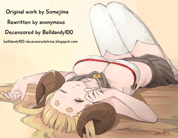 HentaiVN.net - Ảnh 24 - Making a Family With Anila! - Chap 1