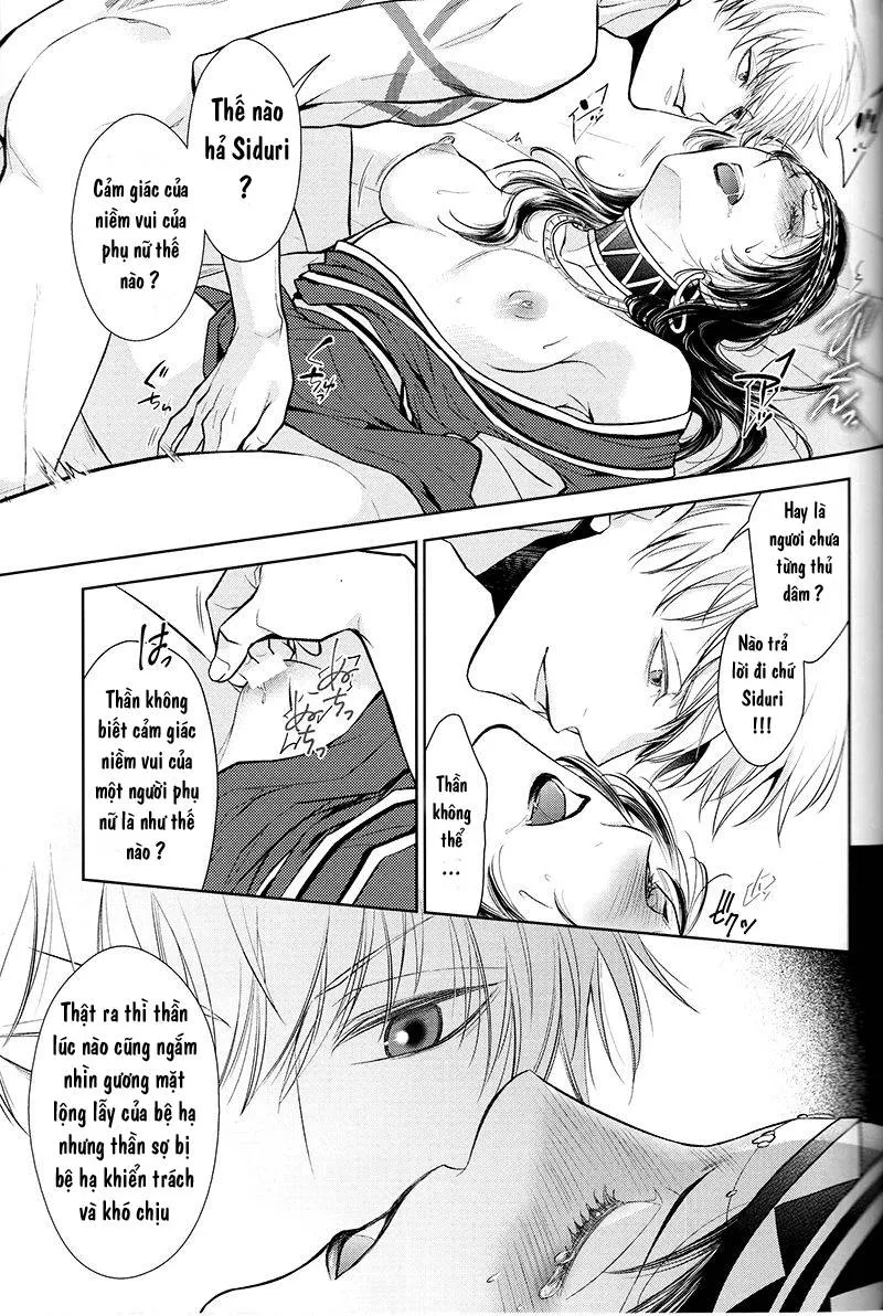 HentaiVN.net - Ảnh 15 - Owaranai Utage O (Fate/Grand Order) - Chap 1