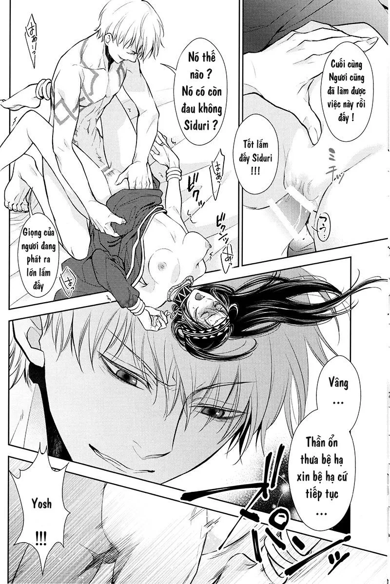 HentaiVN.net - Ảnh 20 - Owaranai Utage O (Fate/Grand Order) - Chap 1