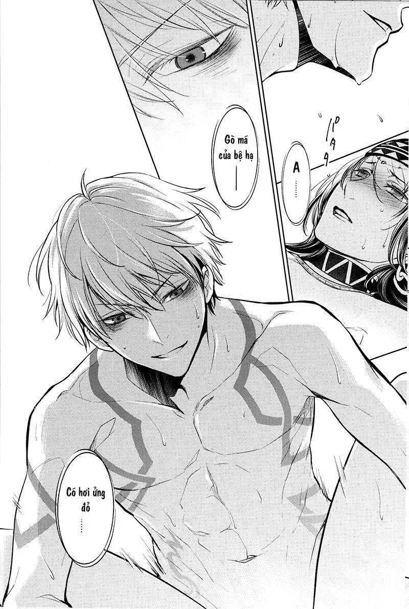 HentaiVN.net - Ảnh 22 - Owaranai Utage O (Fate/Grand Order) - Chap 1