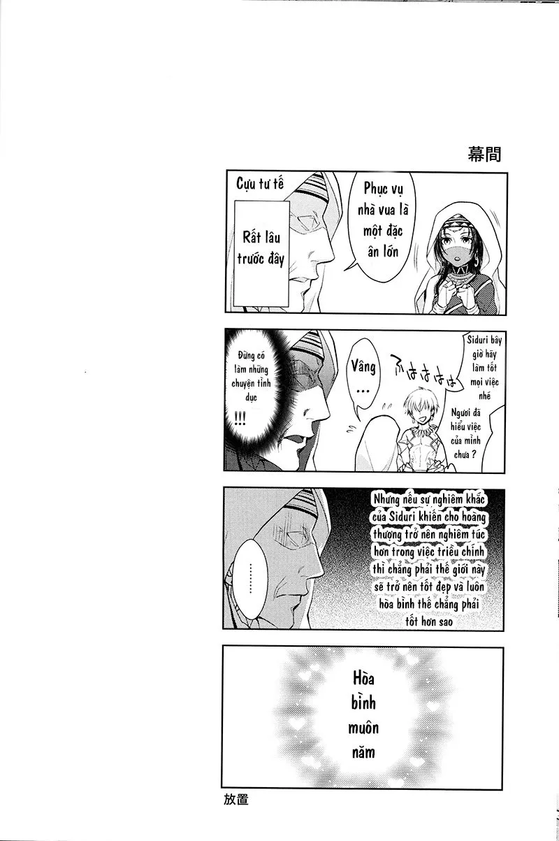 HentaiVN.net - Ảnh 28 - Owaranai Utage O (Fate/Grand Order) - Chap 1