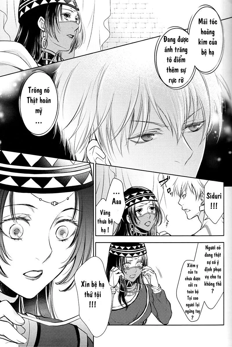 HentaiVN.net - Ảnh 3 - Owaranai Utage O (Fate/Grand Order) - Chap 1