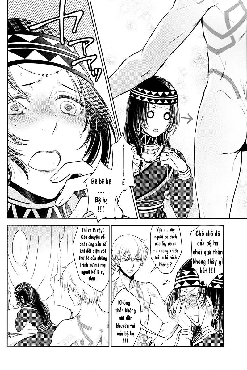 HentaiVN.net - Ảnh 4 - Owaranai Utage O (Fate/Grand Order) - Chap 1