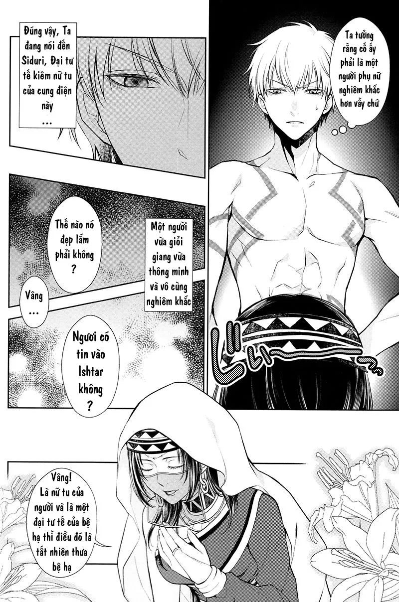 HentaiVN.net - Ảnh 6 - Owaranai Utage O (Fate/Grand Order) - Chap 1