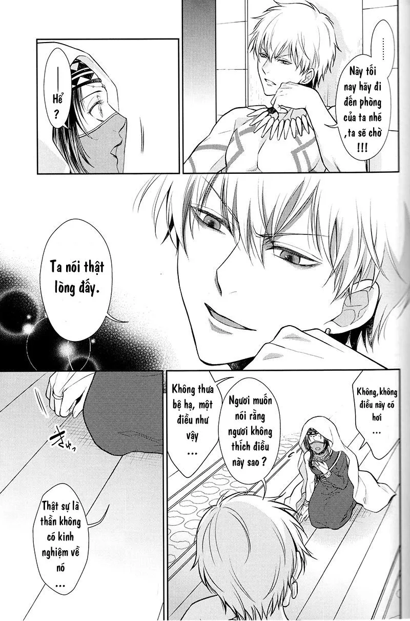 HentaiVN.net - Ảnh 7 - Owaranai Utage O (Fate/Grand Order) - Chap 1