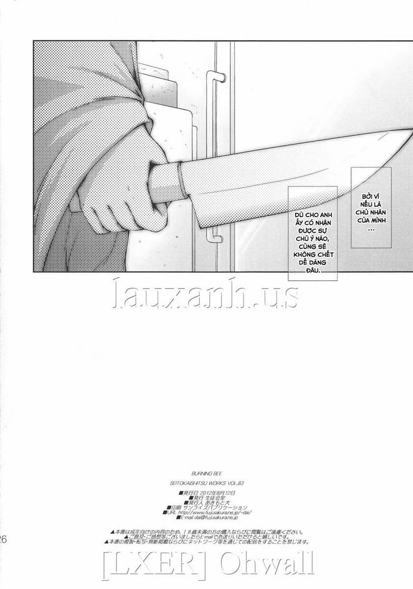 HentaiVN.net - Ảnh 25 - Burning Bee (Bakemonogatari) - Chap 1