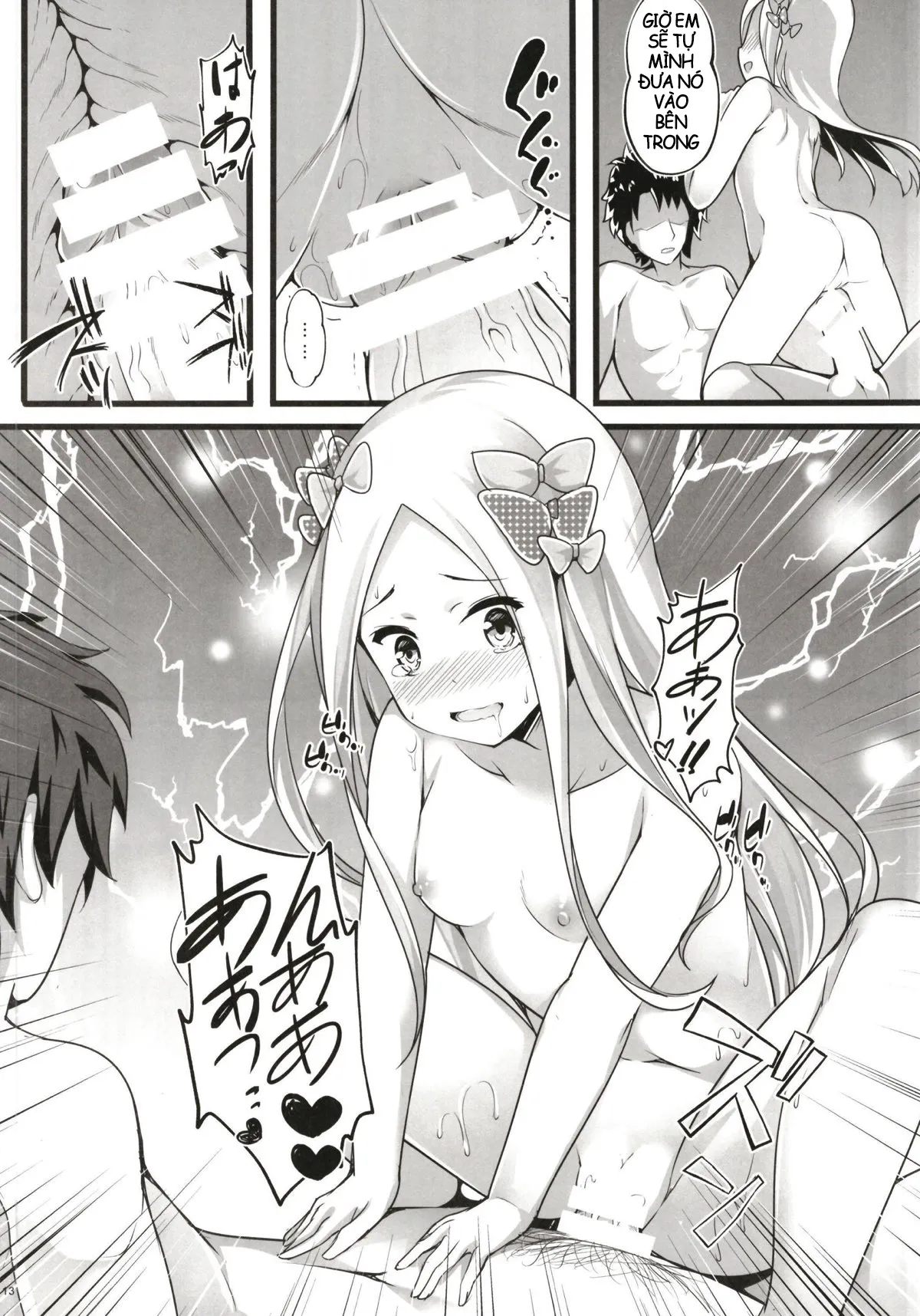 HentaiVN.net - Ảnh 13 - Itannaru Sex (Fate Grand Order) - Chap 1