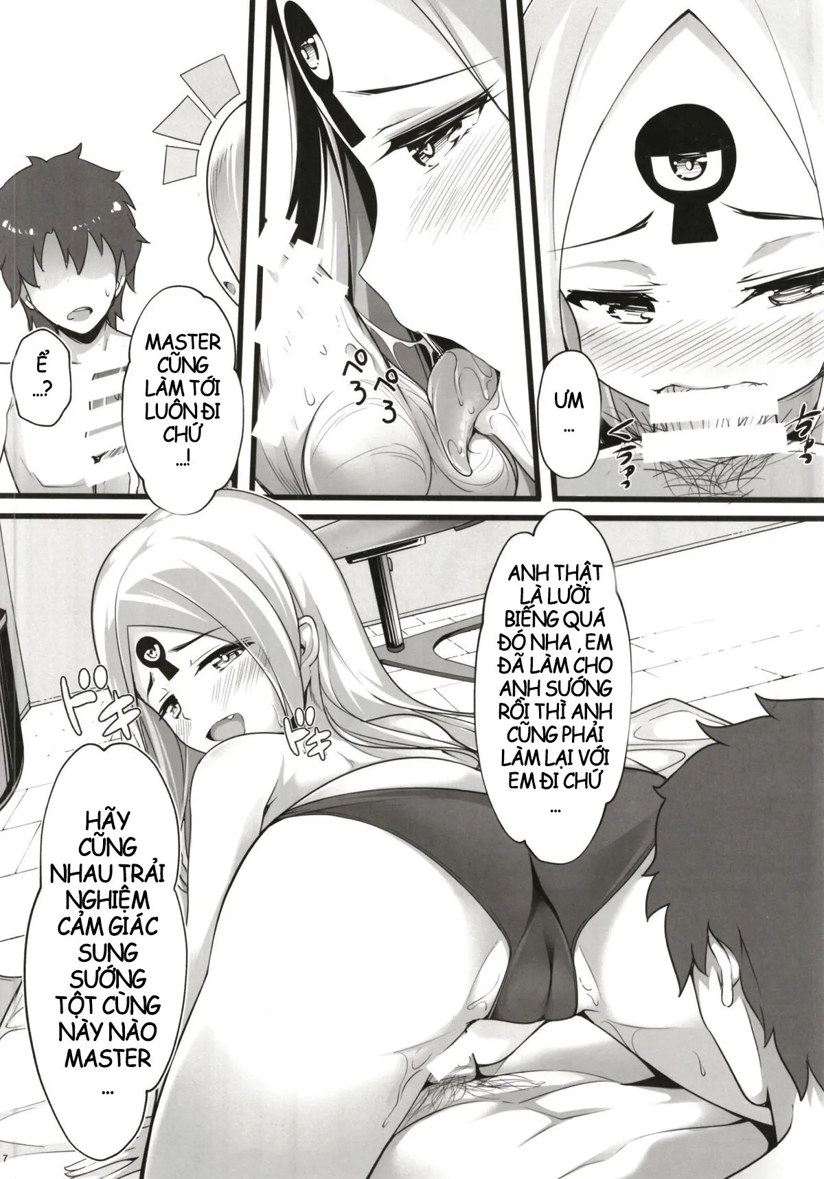 HentaiVN.net - Ảnh 7 - Itannaru Sex (Fate Grand Order) - Chap 1