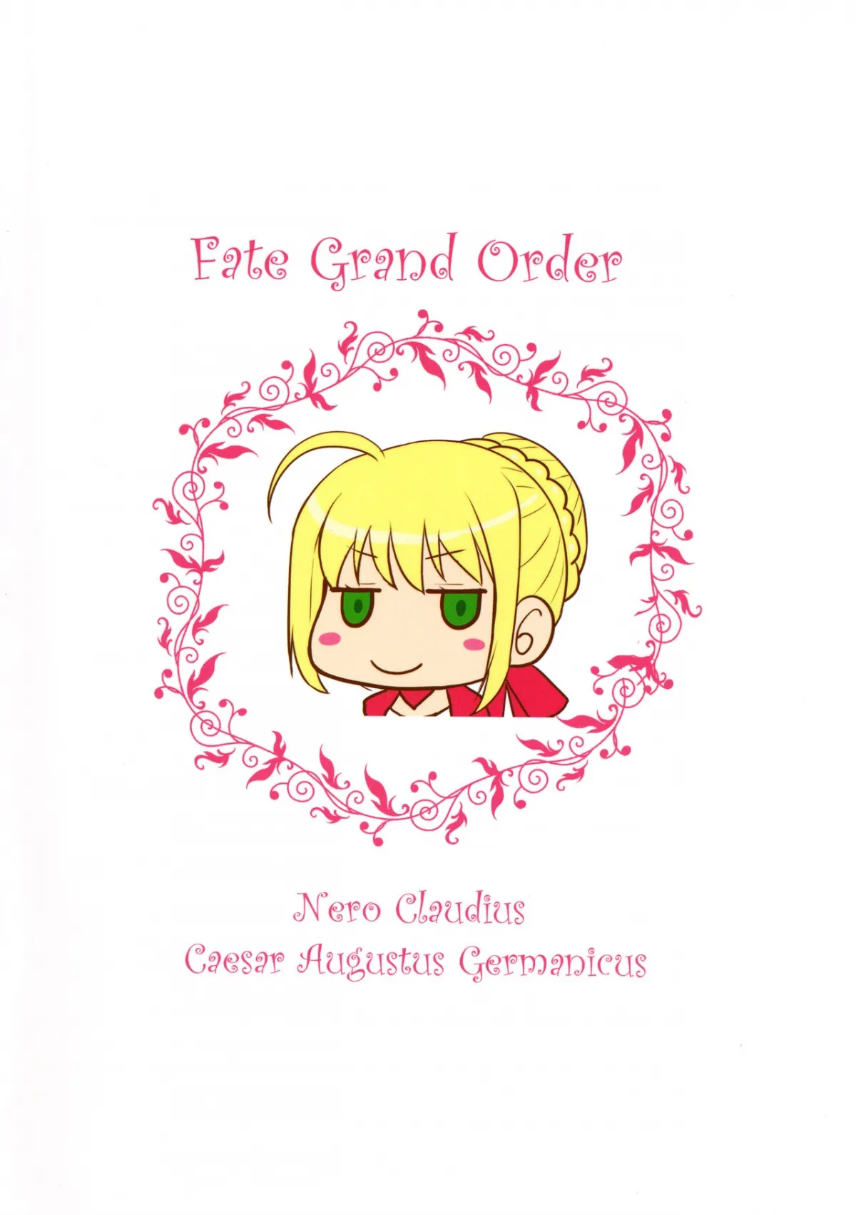 HentaiVN.net - Ảnh 26 - Nero-chama ga Osotte Kita!! (Fate/Grand Order) [Nero-chama ga Osotte Kita!! (Fate/Grand Order)] - Chap 1