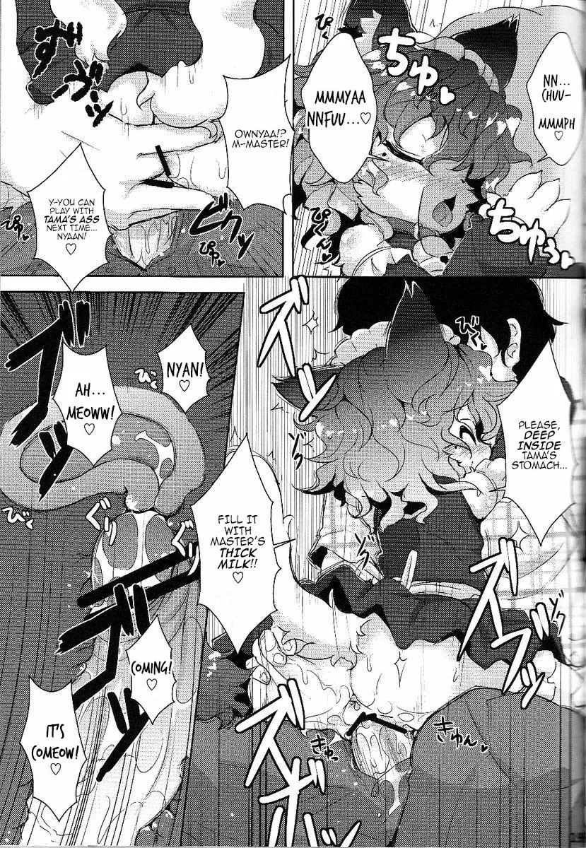 HentaiVN.net - Ảnh 3 - Kitty cafe - Chap 1