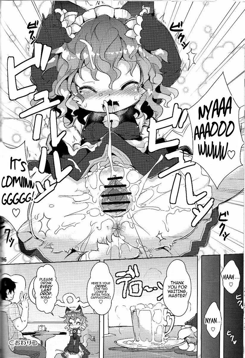 HentaiVN.net - Ảnh 4 - Kitty cafe - Chap 1