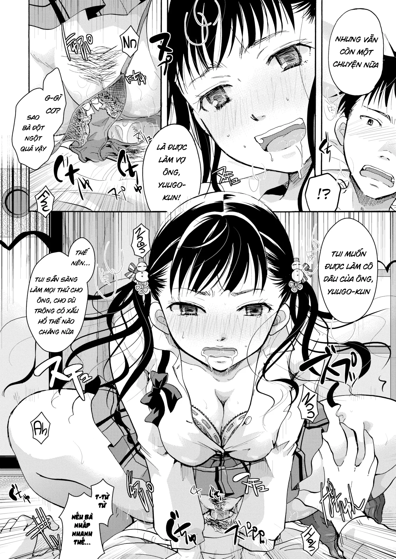 HentaiVN.net - Ảnh 13 - Itou Ei Devilish Career Consultatio - Chap 1