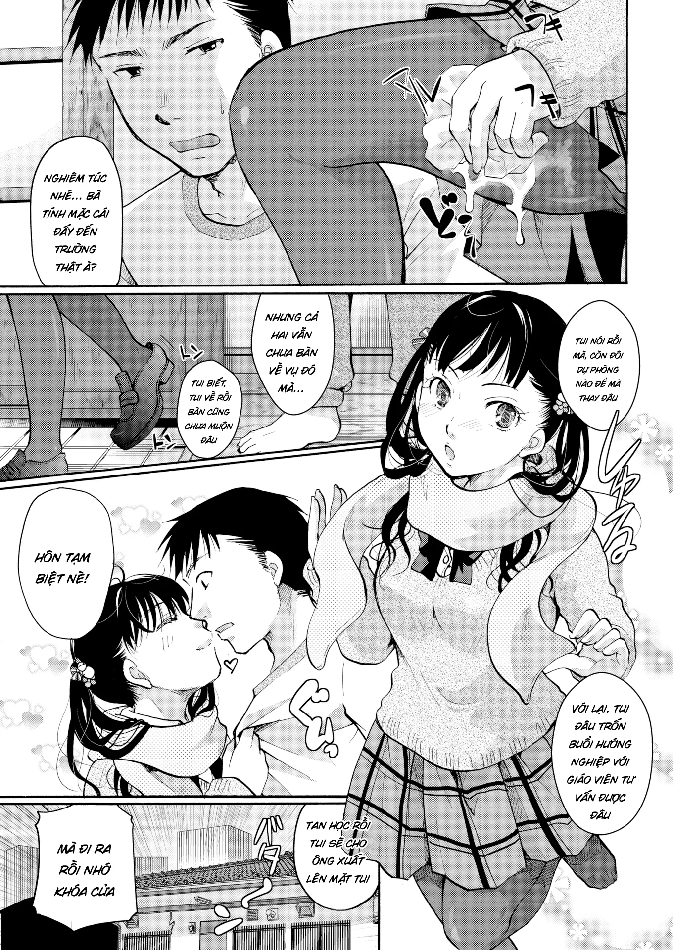 HentaiVN.net - Ảnh 6 - Itou Ei Devilish Career Consultatio - Chap 1
