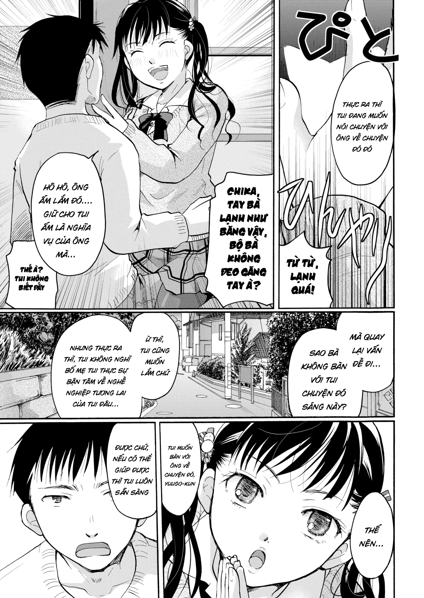 HentaiVN.net - Ảnh 8 - Itou Ei Devilish Career Consultatio - Chap 1