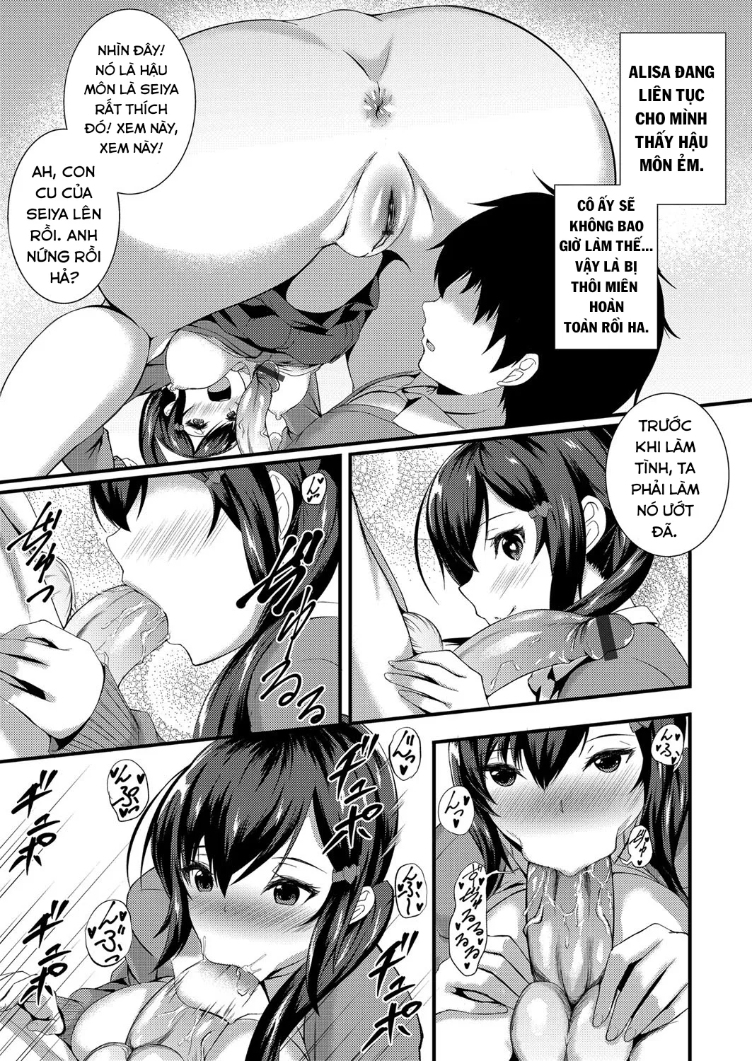 HentaiVN.net - Ảnh 10 - Tameshite Miyou! Saiminjutsu de JK Anaru [Give it a Try! Schoolgirl Anal with Hypnotism; 試してみよう！催眠術でJKアナル] - Chap 1