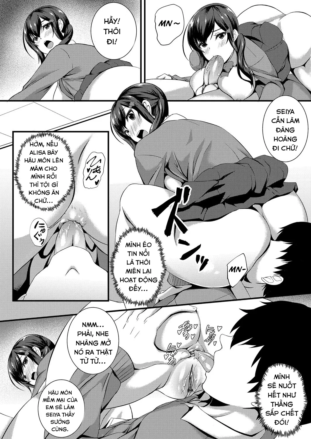 HentaiVN.net - Ảnh 11 - Tameshite Miyou! Saiminjutsu de JK Anaru [Give it a Try! Schoolgirl Anal with Hypnotism; 試してみよう！催眠術でJKアナル] - Chap 1