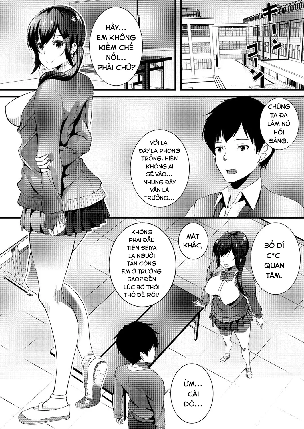 HentaiVN.net - Ảnh 8 - Tameshite Miyou! Saiminjutsu de JK Anaru [Give it a Try! Schoolgirl Anal with Hypnotism; 試してみよう！催眠術でJKアナル] - Chap 1