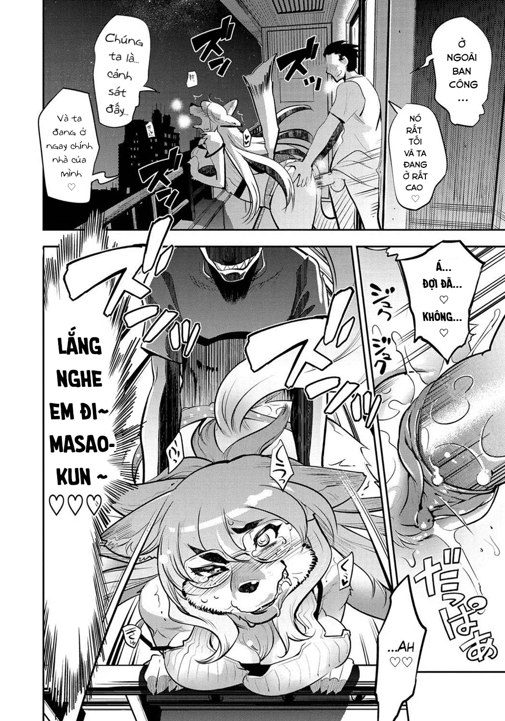 HentaiVN.net - Ảnh 25 - Kyun kyun koon - Chap 1