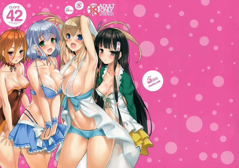 HentaiVN.net - Ảnh 2 - CL-Orz 42 (Amagi Brilliant Park) - Chap 1