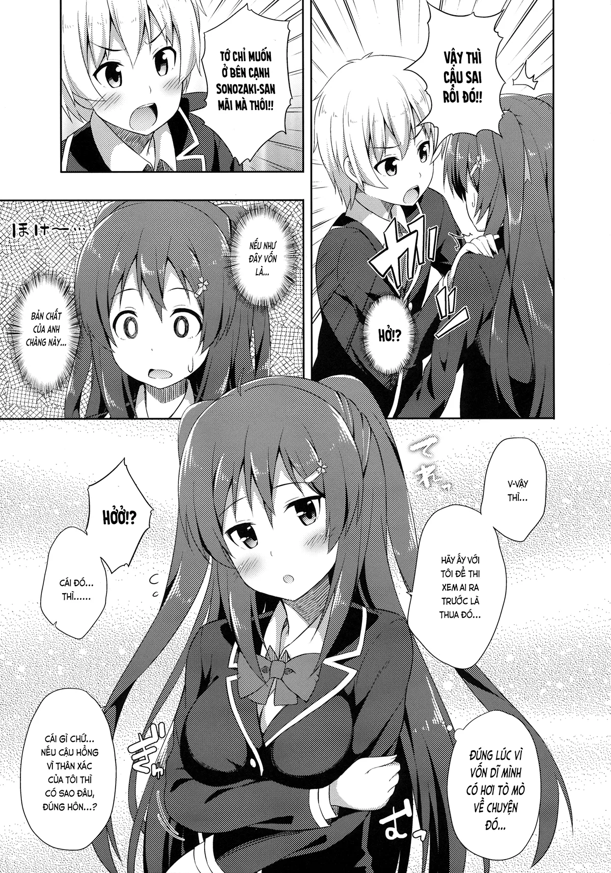 HentaiVN.net - Ảnh 10 - Tình yêu trong sáng (nguyên tác) [純情ラヴァーズ; Junjou Lovers] - Chap 1
