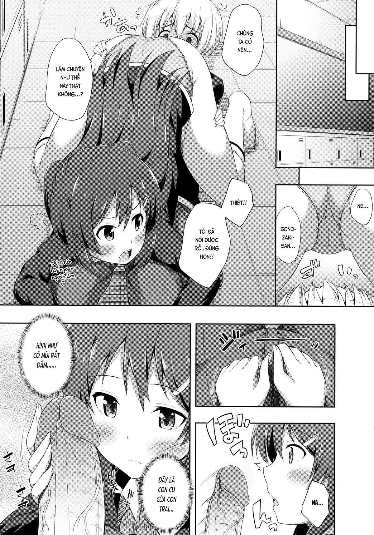 HentaiVN.net - Ảnh 11 - Tình yêu trong sáng (nguyên tác) [純情ラヴァーズ; Junjou Lovers] - Chap 1