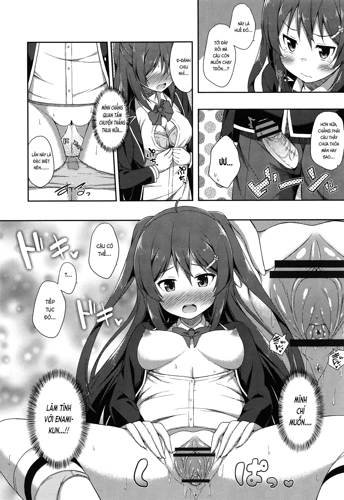 HentaiVN.net - Ảnh 15 - Tình yêu trong sáng (nguyên tác) [純情ラヴァーズ; Junjou Lovers] - Chap 1