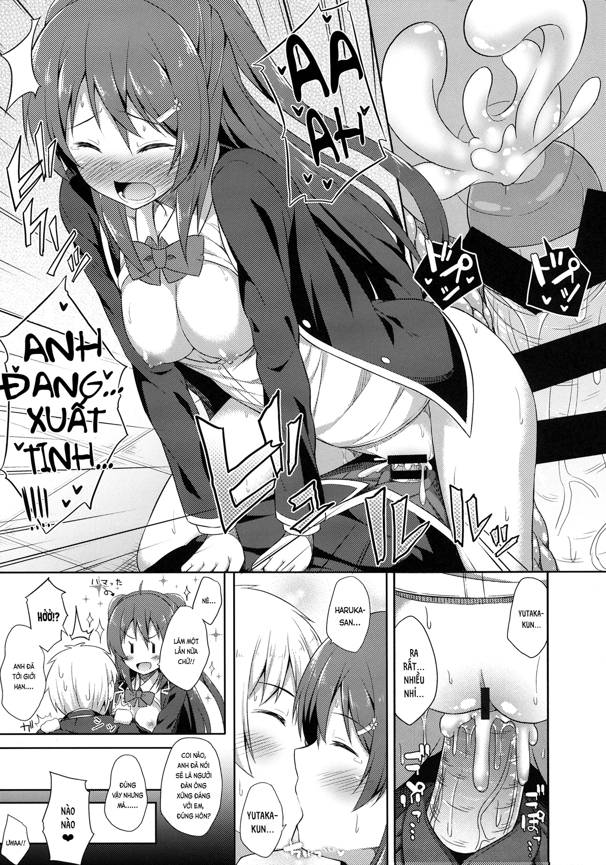HentaiVN.net - Ảnh 22 - Tình yêu trong sáng (nguyên tác) [純情ラヴァーズ; Junjou Lovers] - Chap 1