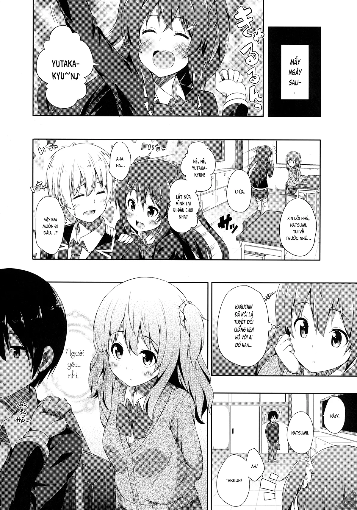 HentaiVN.net - Ảnh 23 - Tình yêu trong sáng (nguyên tác) [純情ラヴァーズ; Junjou Lovers] - Chap 1