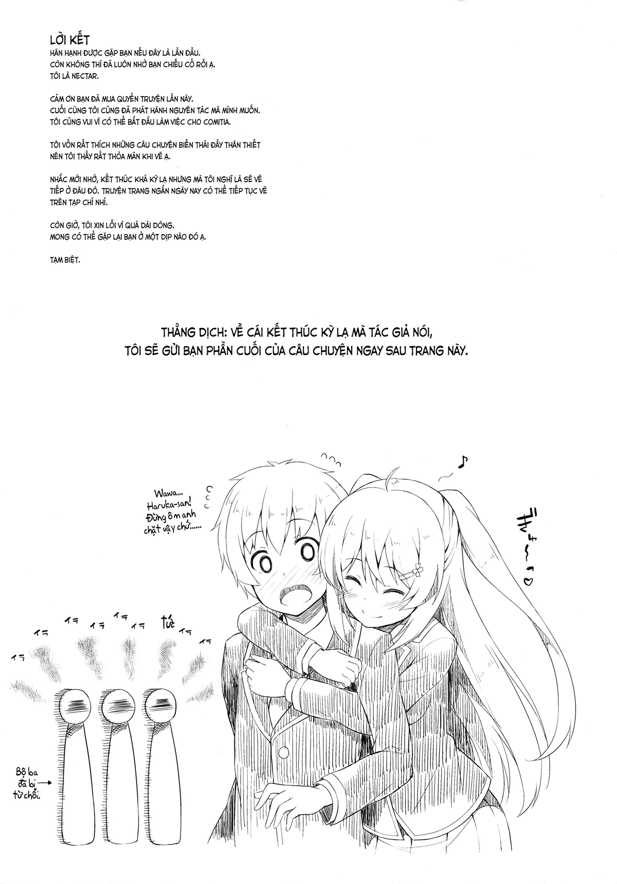 HentaiVN.net - Ảnh 24 - Tình yêu trong sáng (nguyên tác) [純情ラヴァーズ; Junjou Lovers] - Chap 1