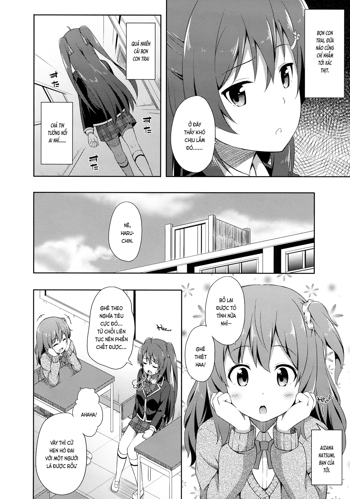 HentaiVN.net - Ảnh 3 - Tình yêu trong sáng (nguyên tác) [純情ラヴァーズ; Junjou Lovers] - Chap 1
