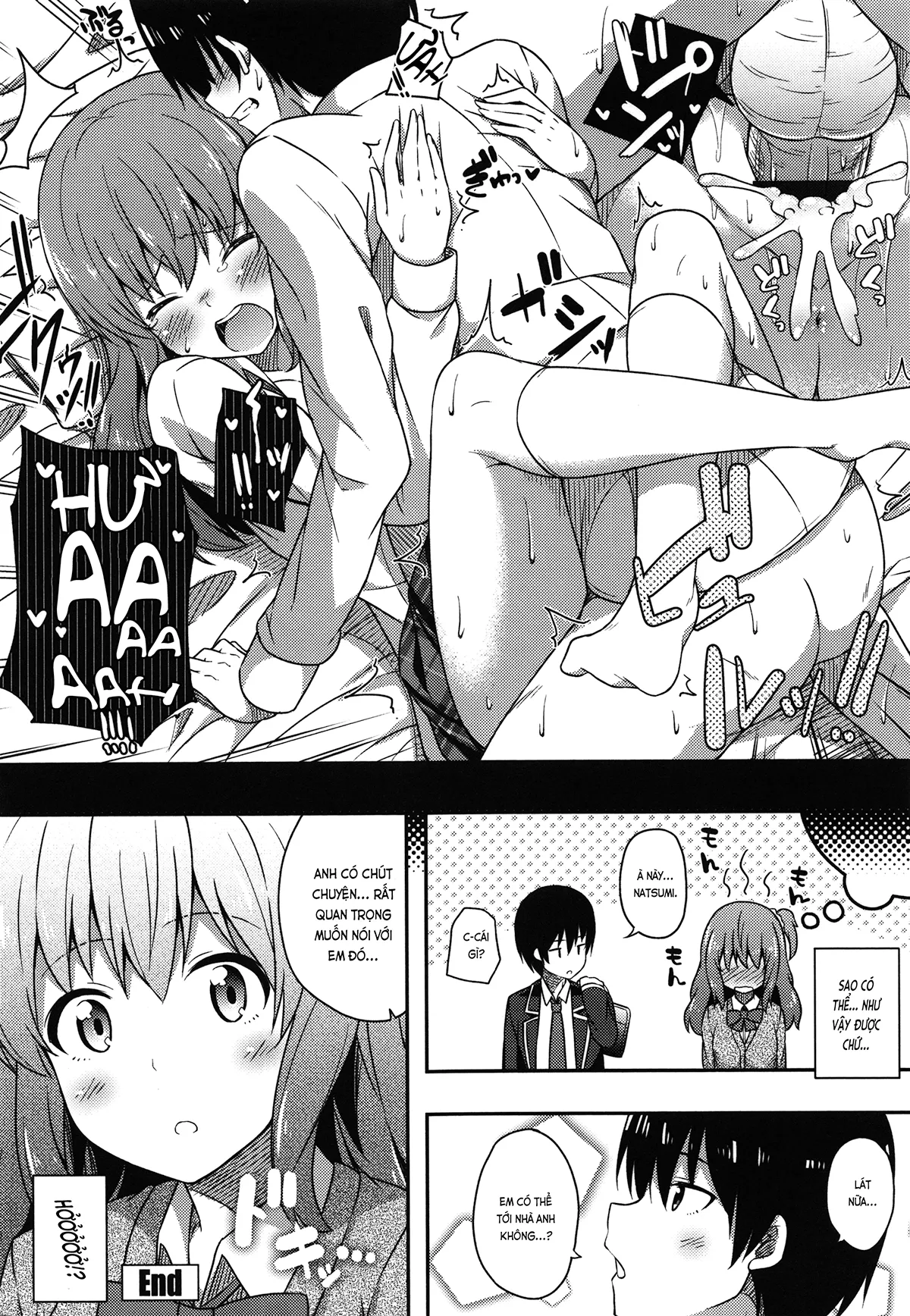 HentaiVN.net - Ảnh 32 - Tình yêu trong sáng (nguyên tác) [純情ラヴァーズ; Junjou Lovers] - Chap 1