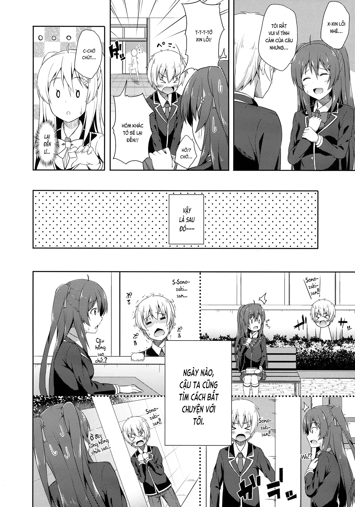 HentaiVN.net - Ảnh 5 - Tình yêu trong sáng (nguyên tác) [純情ラヴァーズ; Junjou Lovers] - Chap 1