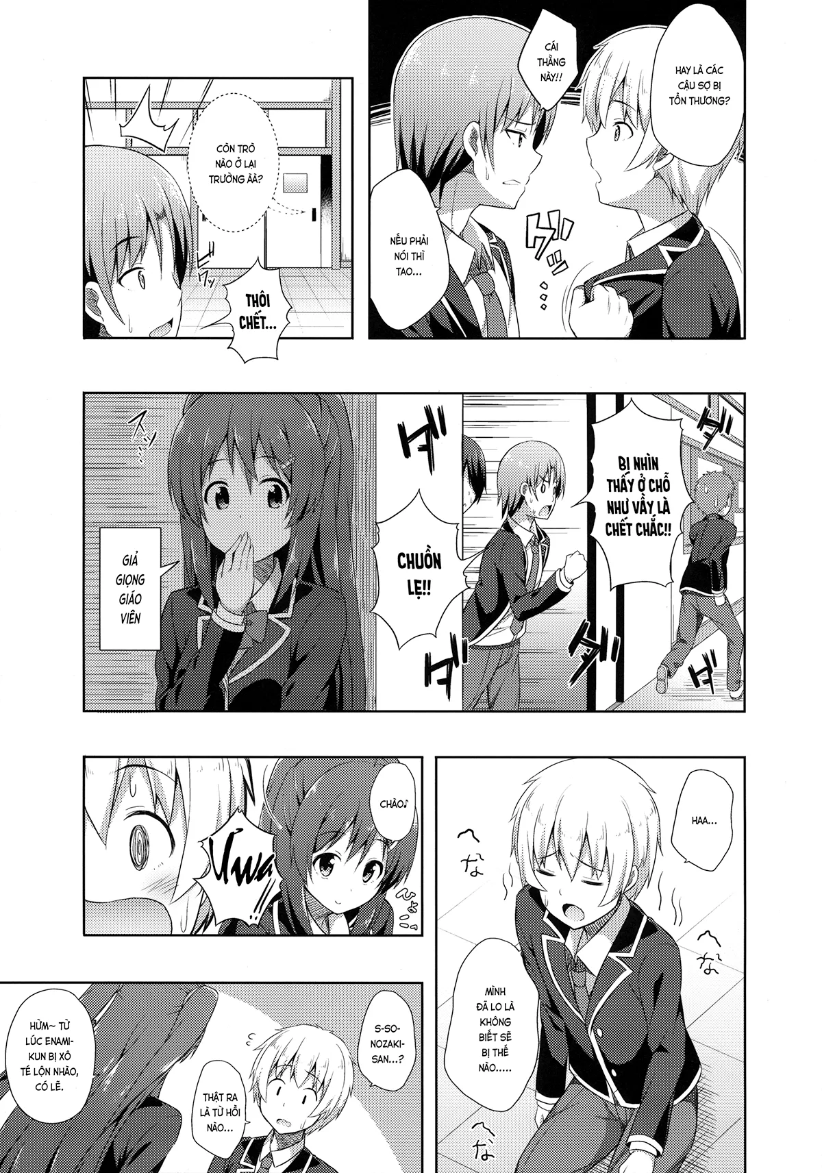 HentaiVN.net - Ảnh 8 - Tình yêu trong sáng (nguyên tác) [純情ラヴァーズ; Junjou Lovers] - Chap 1