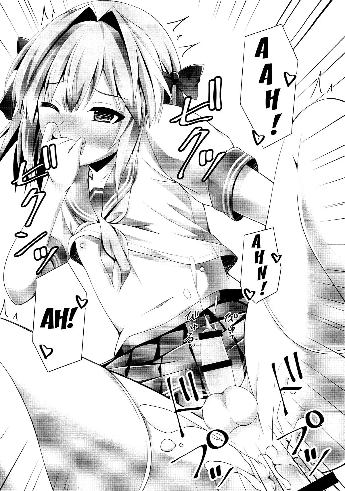 HentaiVN.net - Ảnh 12 - Onnanoko Janai kara Kowakunai yo [オンナノコじゃないからコワくないよ？] - Chap 1
