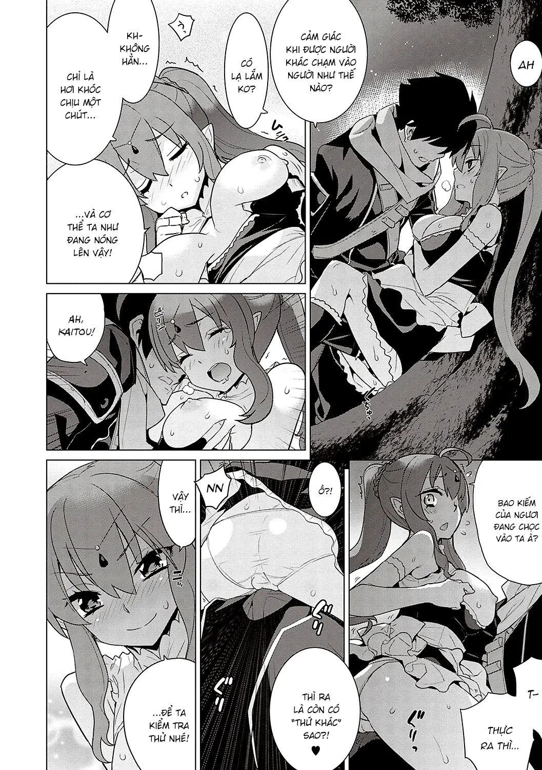 HentaiVN.net - Ảnh 13 - Nếu ngày mai là tận thế - Chap 1
