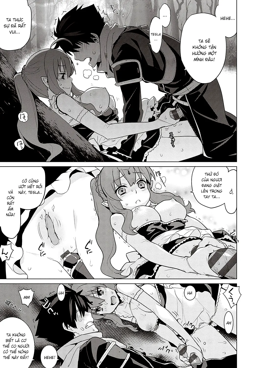 HentaiVN.net - Ảnh 14 - Nếu ngày mai là tận thế - Chap 1