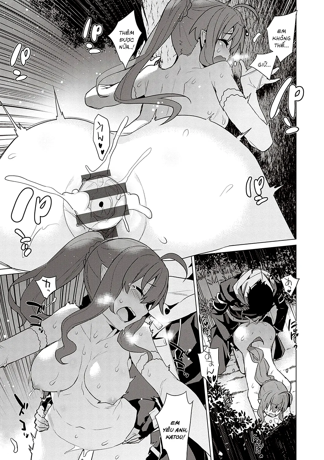 HentaiVN.net - Ảnh 22 - Nếu ngày mai là tận thế - Chap 1