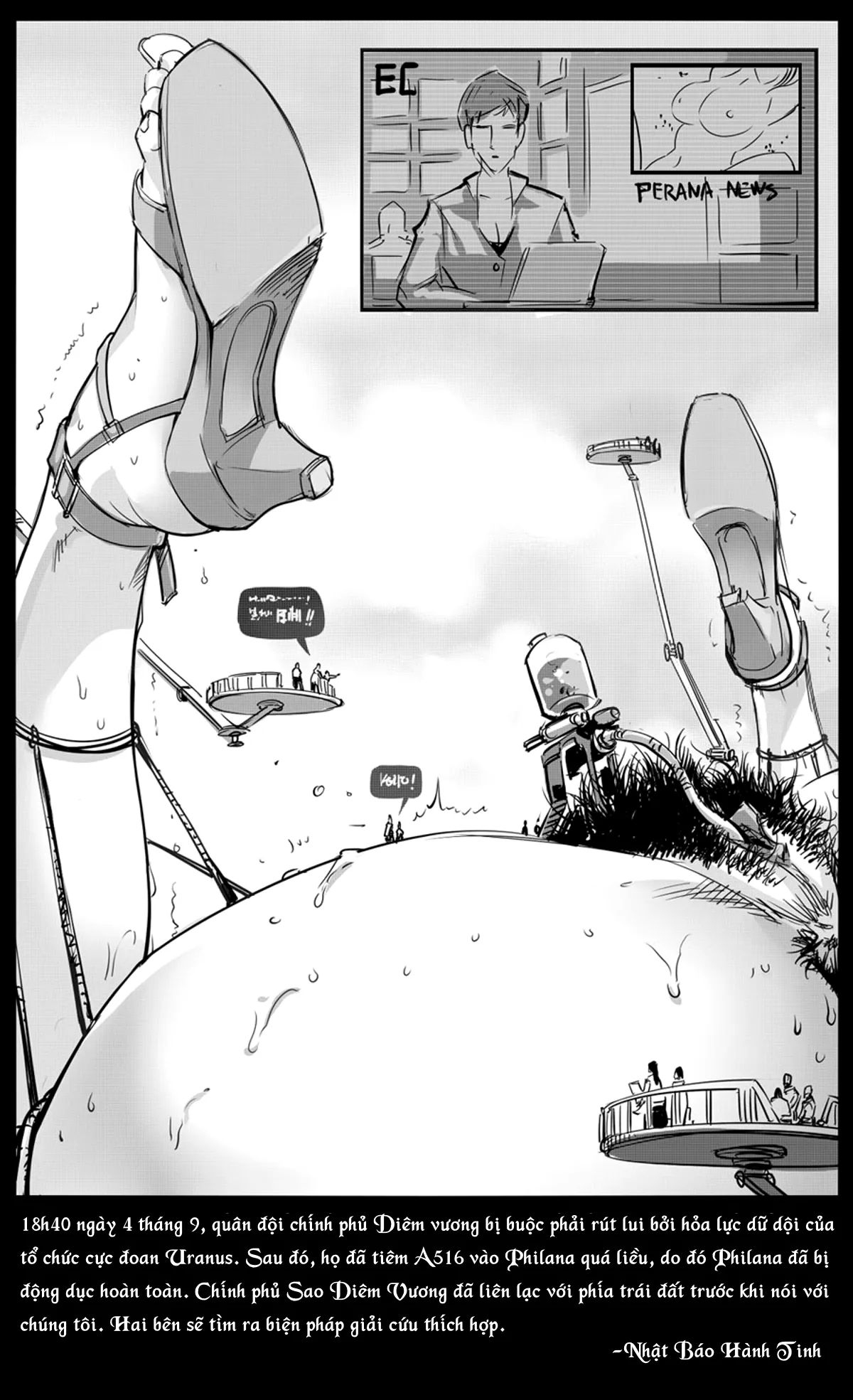 HentaiVN.net - Ảnh 17 - Philana - Chap 1