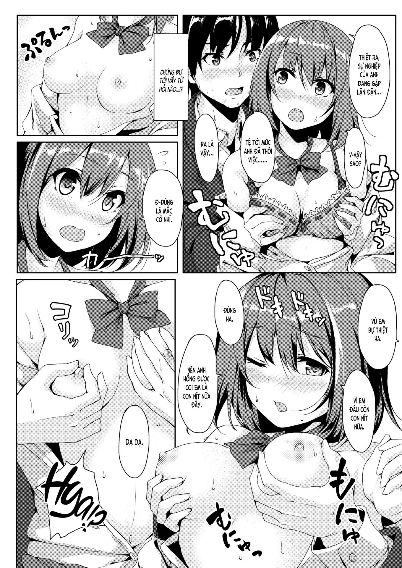 HentaiVN.net - Ảnh 7 - Vui lên❤ Bạn nối khố [CheerUp❤おさななじみ; Cheer Up Childhood Friend] - Chap 1