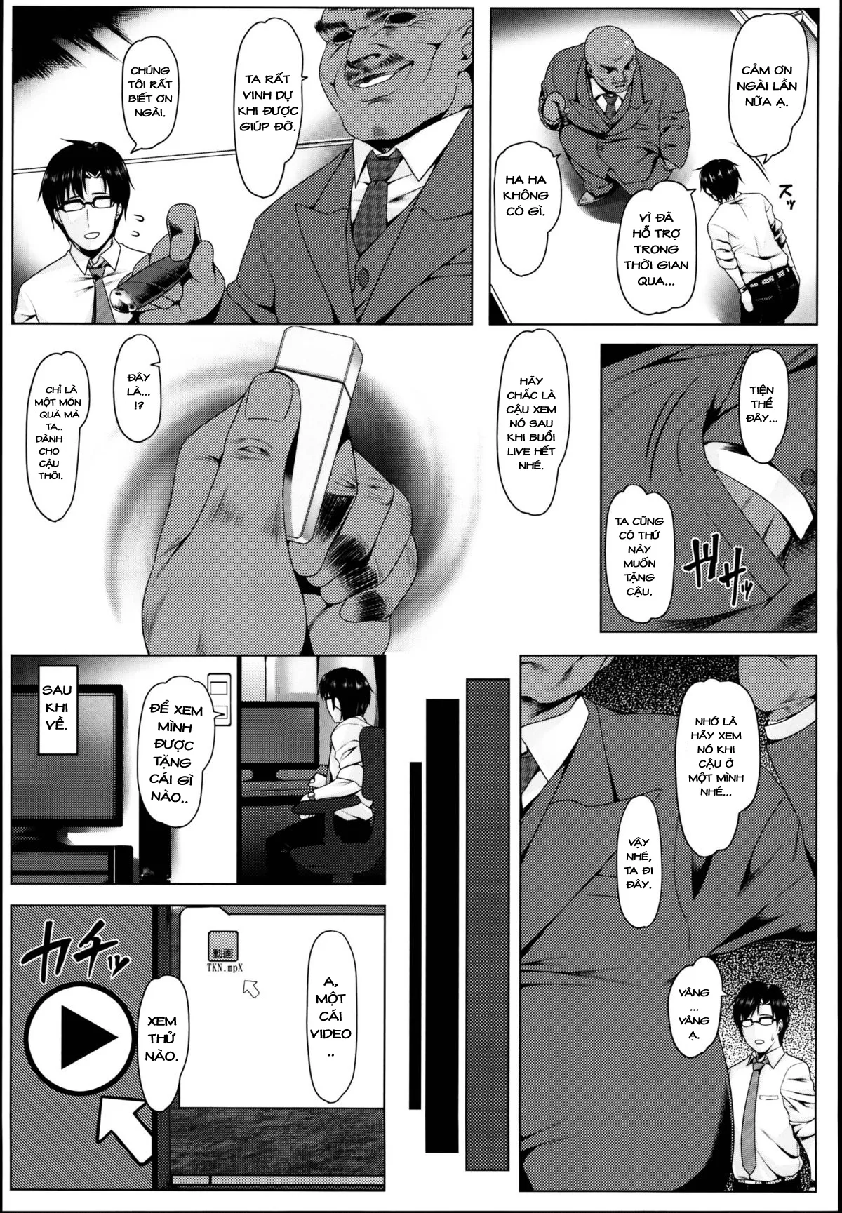 HentaiVN.net - Ảnh 5 - Oshiri-Hime no Koufuku [Anal-Princess's Happiness] - Chap 1