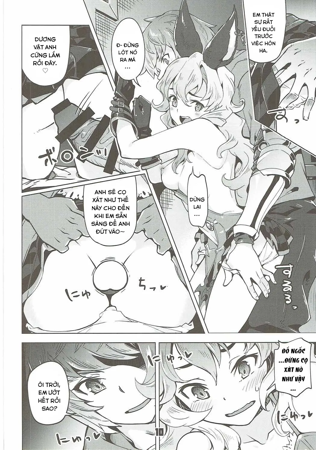 HentaiVN.net - Ảnh 10 - Ferry-chan ga Chucchu Shitekuru Hon [フェリちゃんがちゅっちゅしてくる本] - Chap 1