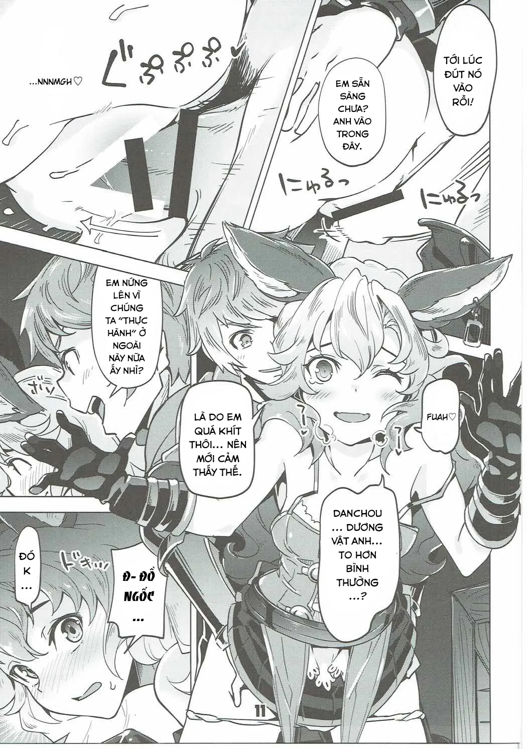 HentaiVN.net - Ảnh 11 - Ferry-chan ga Chucchu Shitekuru Hon [フェリちゃんがちゅっちゅしてくる本] - Chap 1