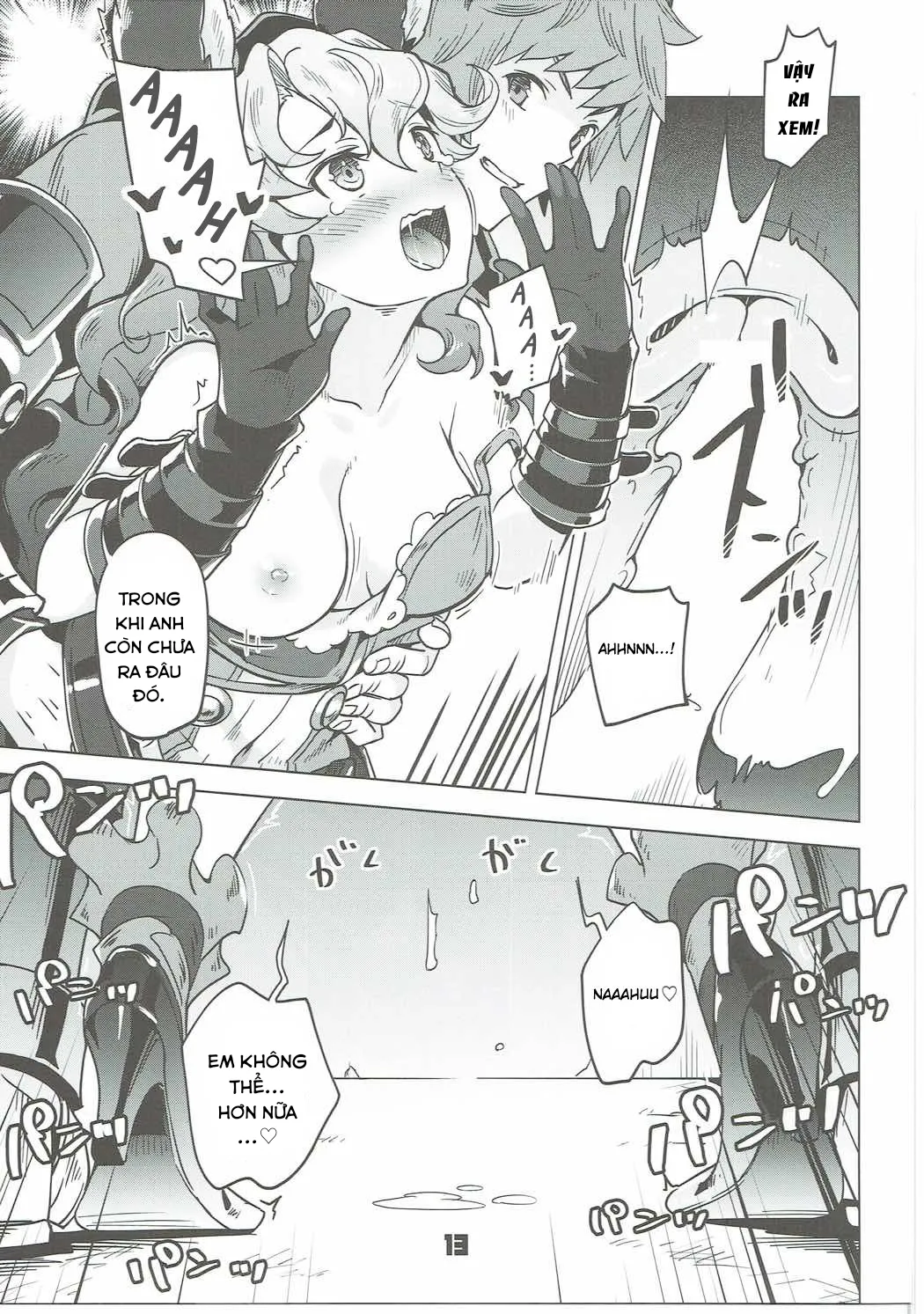 HentaiVN.net - Ảnh 13 - Ferry-chan ga Chucchu Shitekuru Hon [フェリちゃんがちゅっちゅしてくる本] - Chap 1