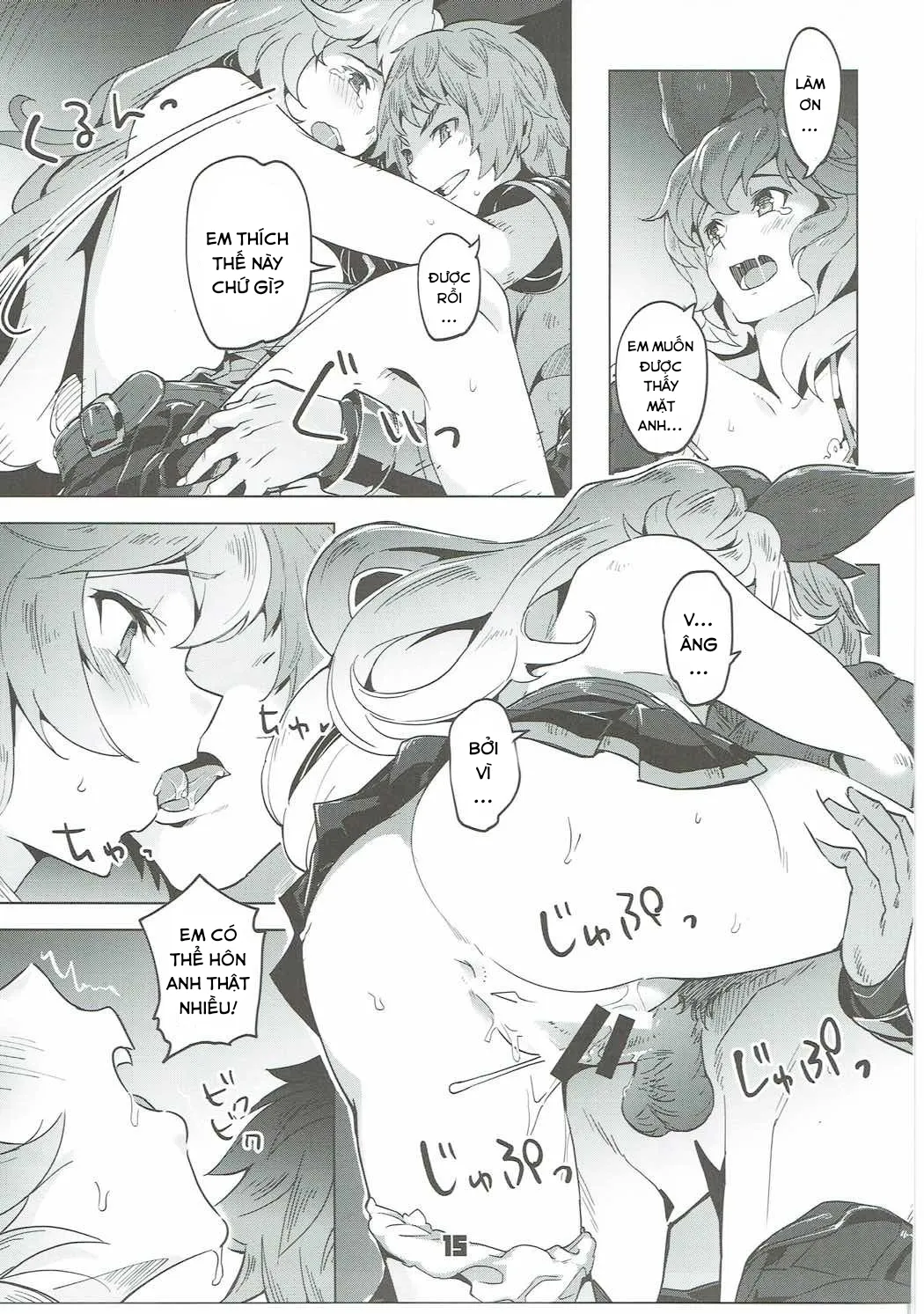 HentaiVN.net - Ảnh 15 - Ferry-chan ga Chucchu Shitekuru Hon [フェリちゃんがちゅっちゅしてくる本] - Chap 1