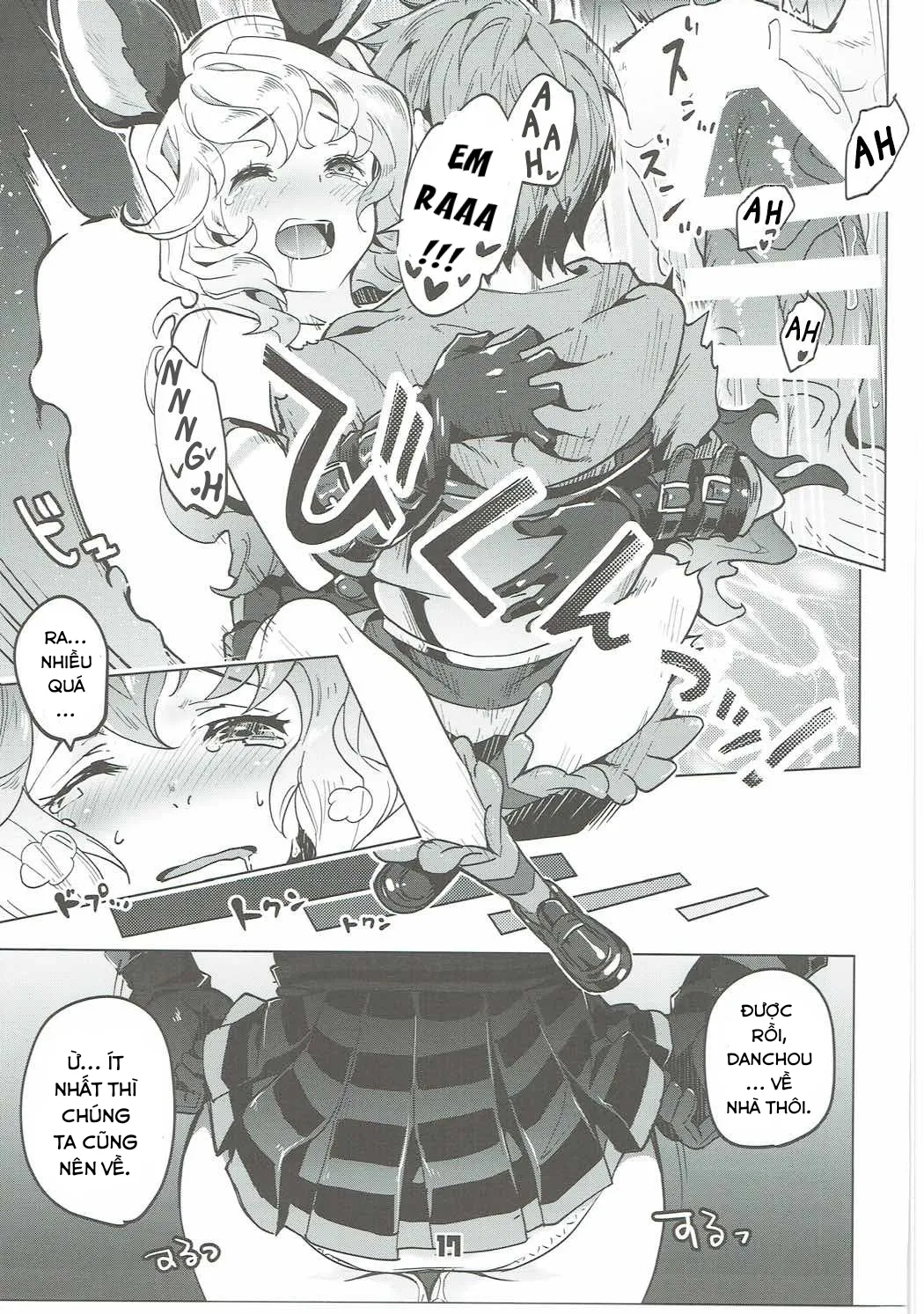 HentaiVN.net - Ảnh 17 - Ferry-chan ga Chucchu Shitekuru Hon [フェリちゃんがちゅっちゅしてくる本] - Chap 1