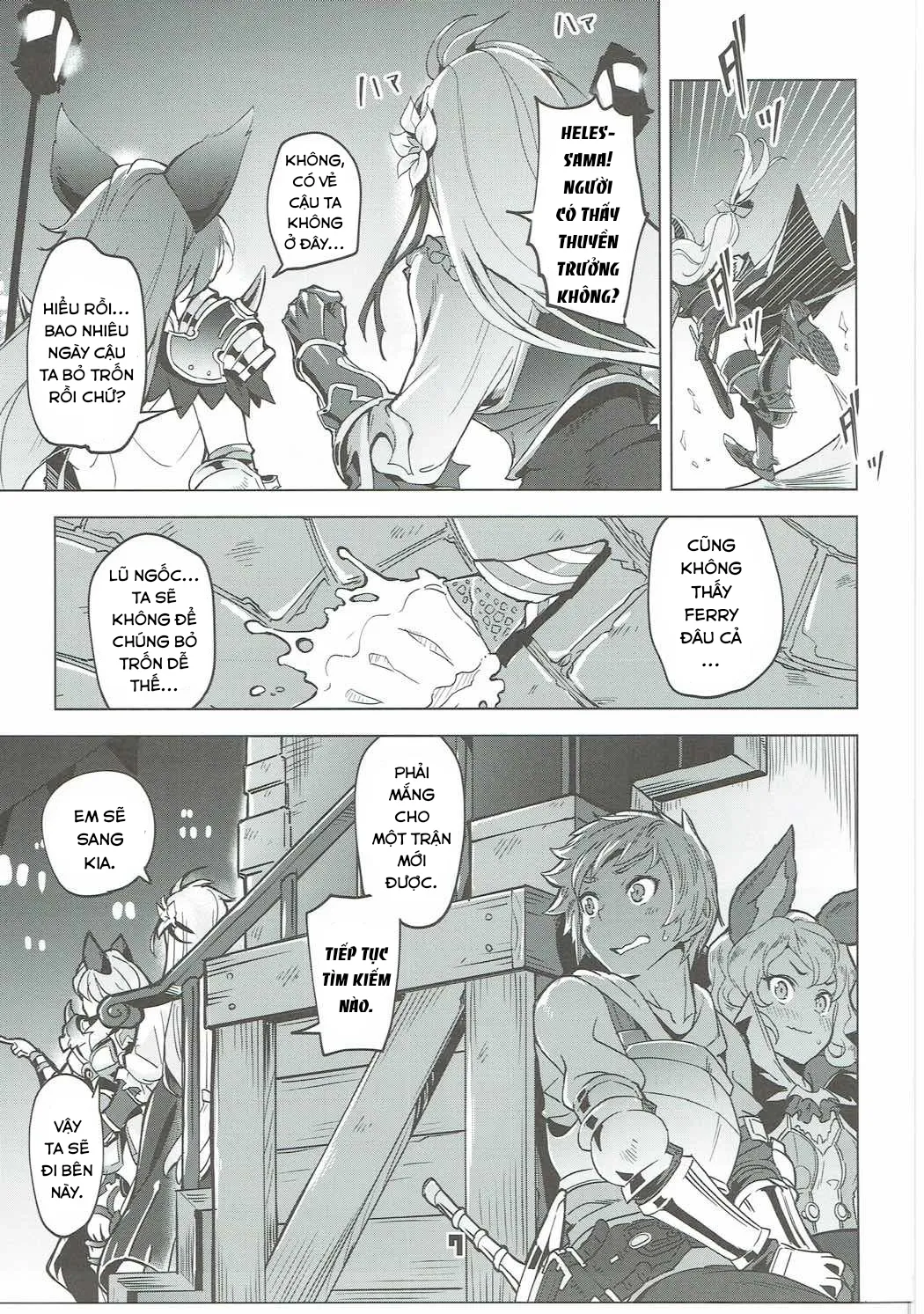 HentaiVN.net - Ảnh 7 - Ferry-chan ga Chucchu Shitekuru Hon [フェリちゃんがちゅっちゅしてくる本] - Chap 1