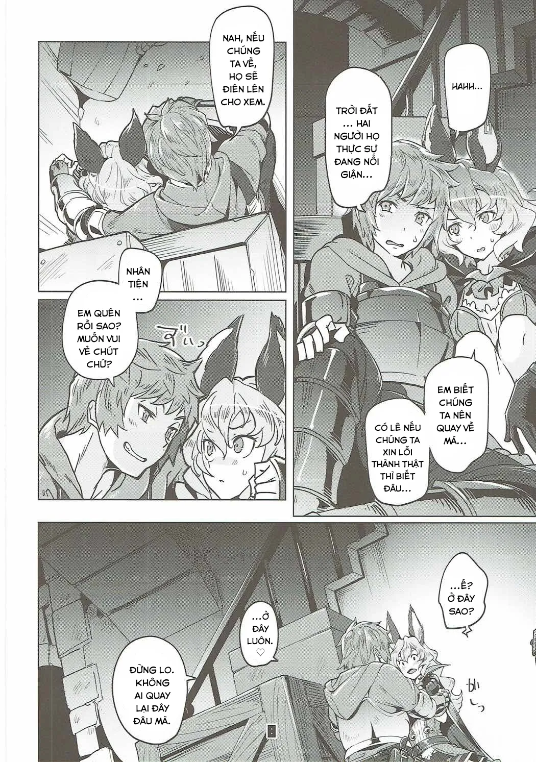 HentaiVN.net - Ảnh 8 - Ferry-chan ga Chucchu Shitekuru Hon [フェリちゃんがちゅっちゅしてくる本] - Chap 1