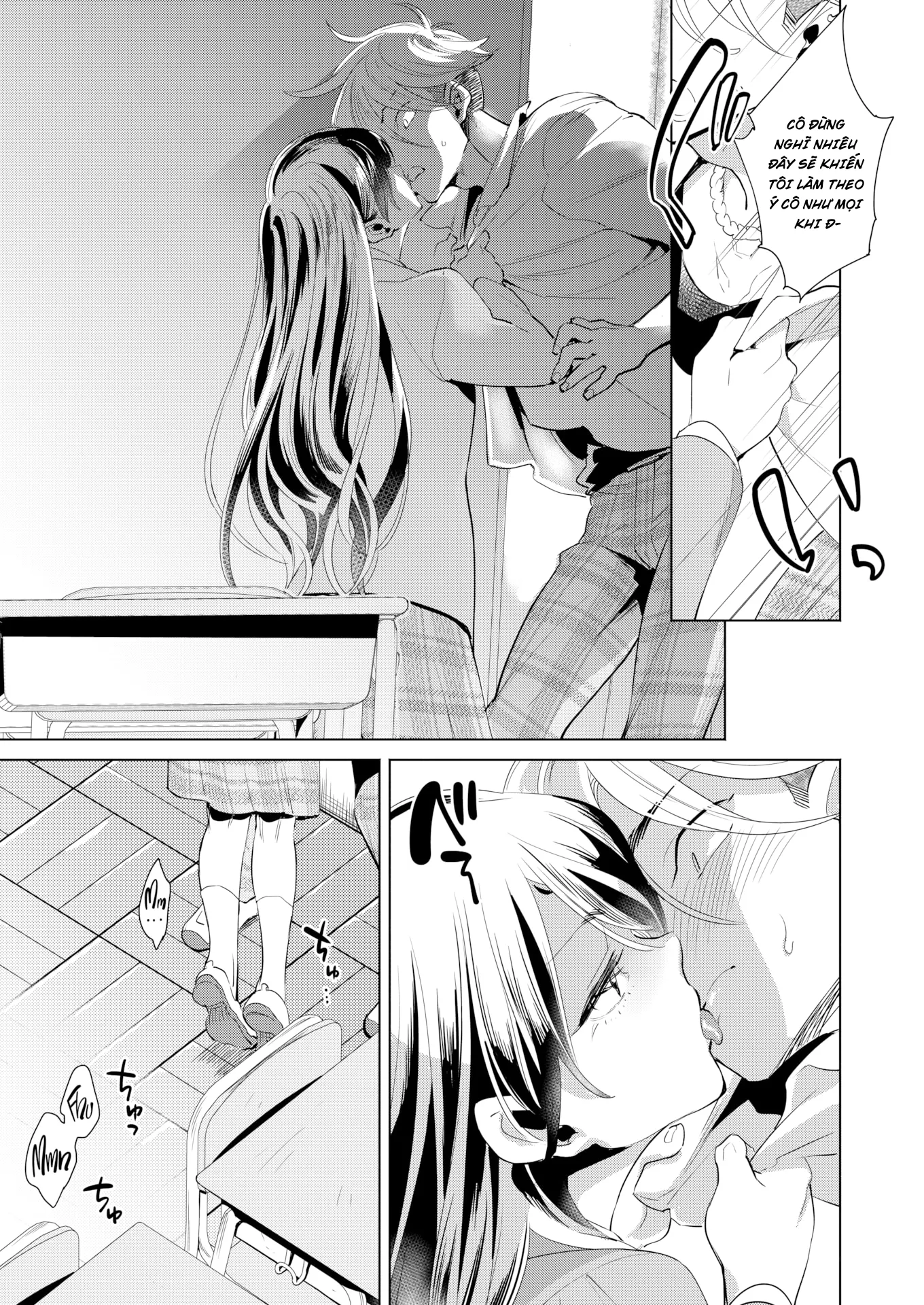 HentaiVN.net - Ảnh 11 - Buổi luyện tập ngoại khóa - Chap 1