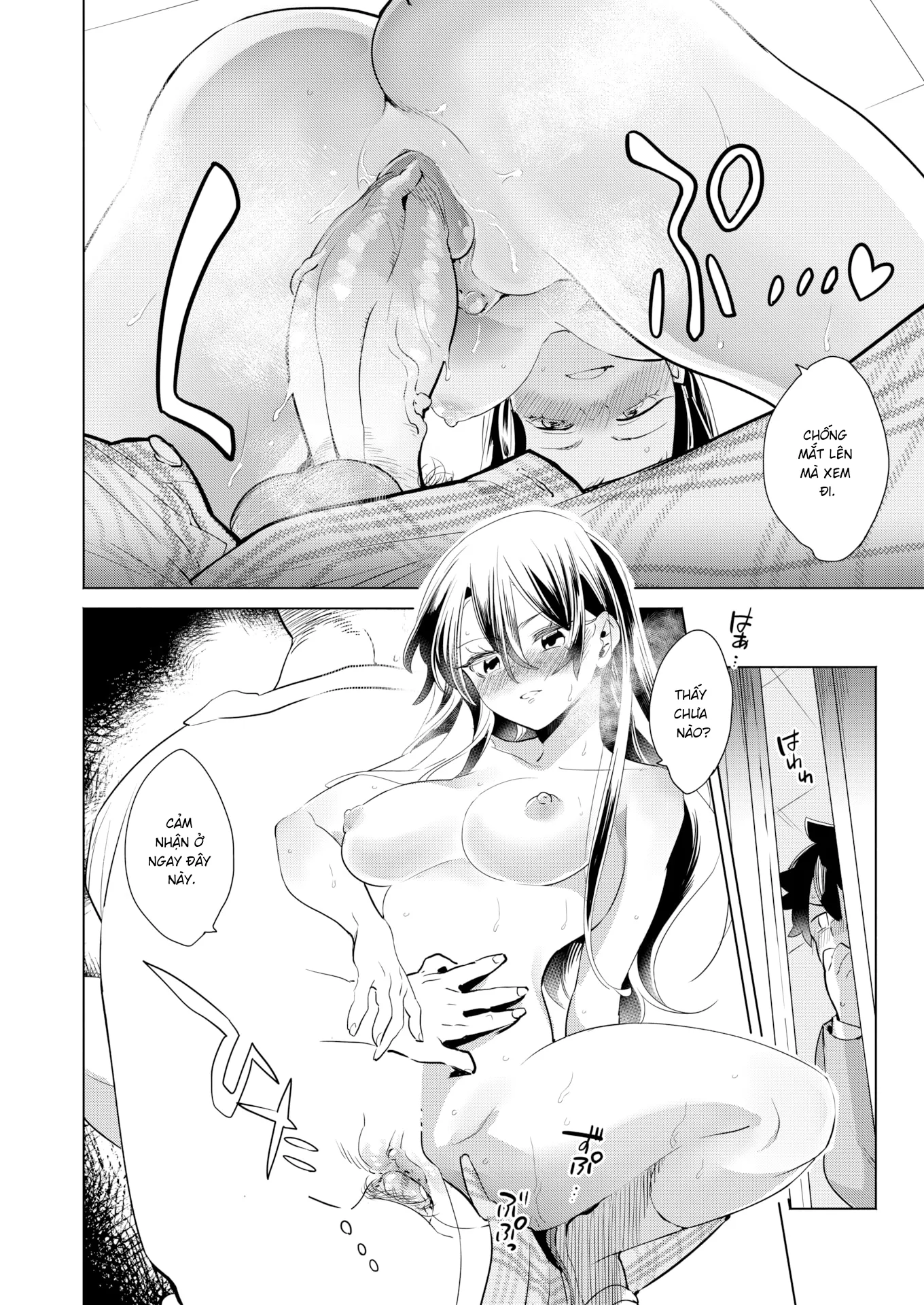 HentaiVN.net - Ảnh 18 - Buổi luyện tập ngoại khóa - Chap 1