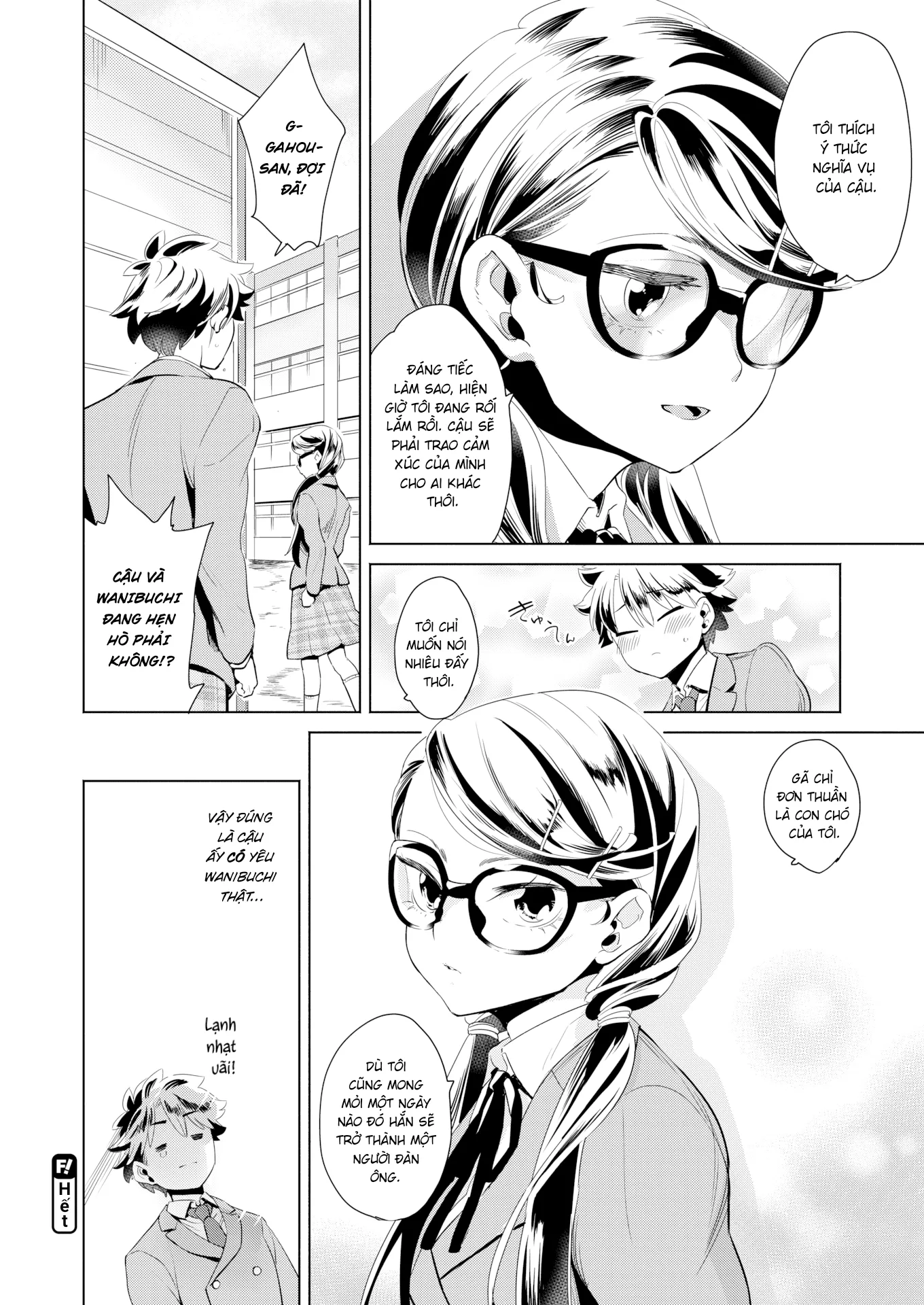 HentaiVN.net - Ảnh 26 - Buổi luyện tập ngoại khóa - Chap 1